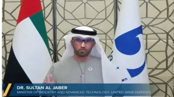 سلطان الجابر: الإمارات خرجت من الأزمة أكثر قوة وصلابة